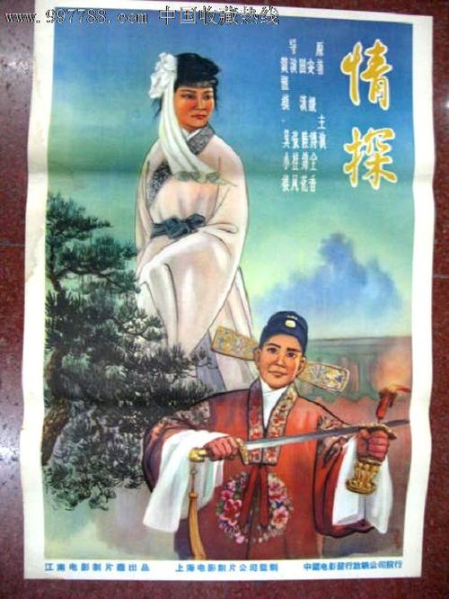 怎么做假圣弗朗西斯泽维尔大学文凭毕业证